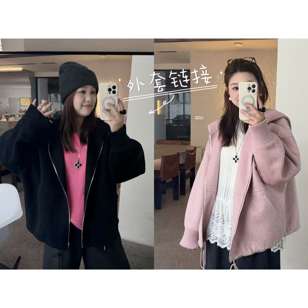 25AW上新【现货折上95折】 佳佳同款【紫藤雾语】连帽款式立裁双面呢外套时尚休闲宽松韩版