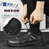 【二代S1加绒通勤训练跑鞋】减震运动跑鞋户外通勤跑步鞋保暖短绒畅跑鞋 商品缩略图6