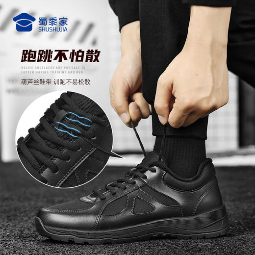 【二代S1加绒通勤训练跑鞋】减震运动跑鞋户外通勤跑步鞋保暖短绒畅跑鞋 商品图6