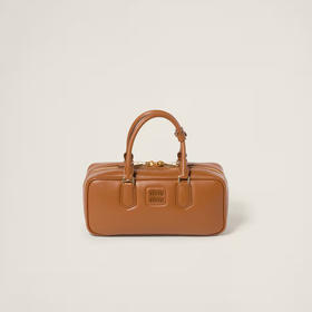 Miu Miu 女士亮漆金属字母徽标 Arcadie 大号皮革提挎包 棕色 5BB148 ACR3 F0046 VOON