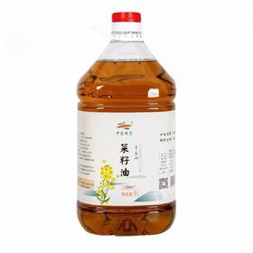 乡村振兴 木兰菜籽油5L（包邮）