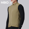 MBO男子轻量骑行马甲V121春秋户外骑行运动便携马甲  (经销商专拍链接，非经销商拍单不发货) 商品缩略图9