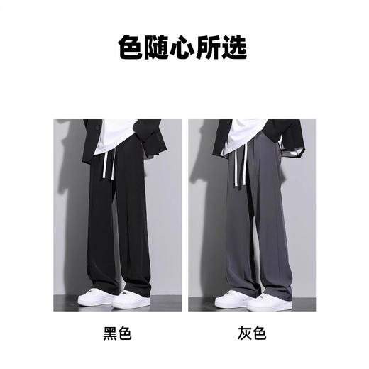 NASA潮牌垂感裤子男士款春秋2025新款宽松直筒西装裤男生秋季休闲 商品图2