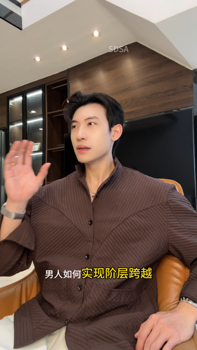 23118SDSA男士秋冬新款痞帅男装痞帅纯色压皱立领纽扣开衫夹克百搭时尚