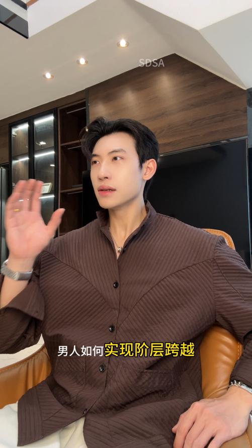 23118SDSA男士秋冬新款痞帅男装痞帅纯色压皱立领纽扣开衫夹克百搭时尚 商品图0