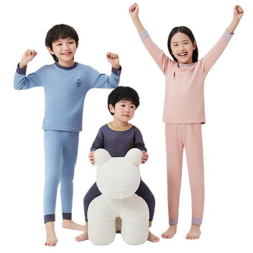 【羽绒&蚕丝】秋冬羽绒蚕丝A类儿童保暖内衣套装 中大童男女初中 小学生秋衣秋套装 商品图4