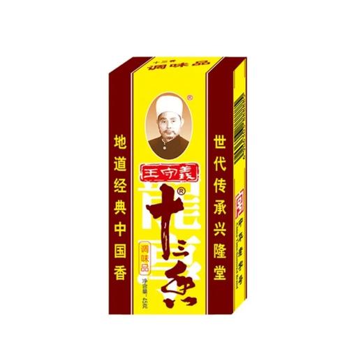 【超市】王守义十三香盒装45g 商品图0