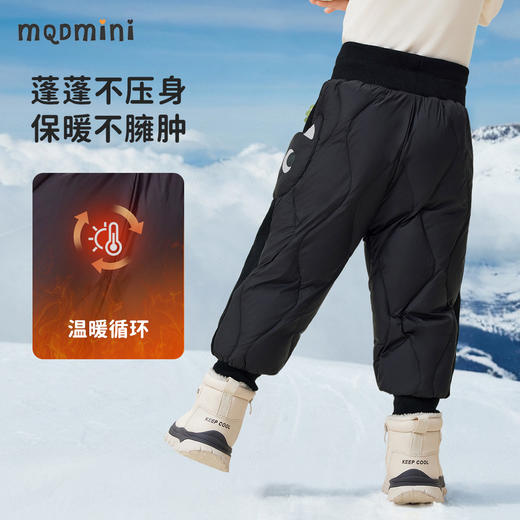 【MQDmini】【90-140】男童冬款羽绒裤 商品图8