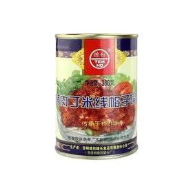 【超市】德和猪肉丁米线帽子罐头340g