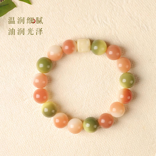 【奶酪·风化菩提手串】敦煌小众粉绿色风化菩提根手串女绕指柔 学生文玩佛珠盘玩渐变手链 商品图2