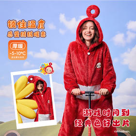 奶糖派加绒睡衣女冬季保暖家居服天线宝宝联名新款毛绒连体睡衣