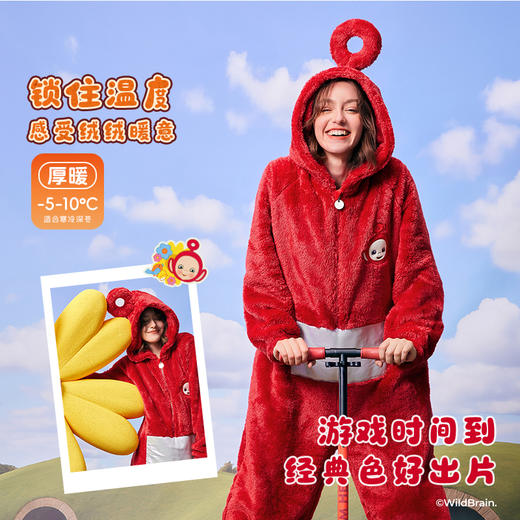 奶糖派加绒睡衣女冬季保暖家居服天线宝宝联名新款毛绒连体睡衣 商品图0