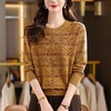 CC早秋新款套头毛衣女气质女神范复古花纹圆领内搭通勤短款针织衫潮 商品缩略图0