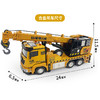 工程挖机吊车合金车-纪念日百货门店同款166243475 商品缩略图0