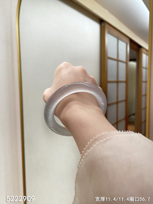高冰近玻璃种圆镯【5222909】圈口56.7~具体价格微信咨询 商品图4