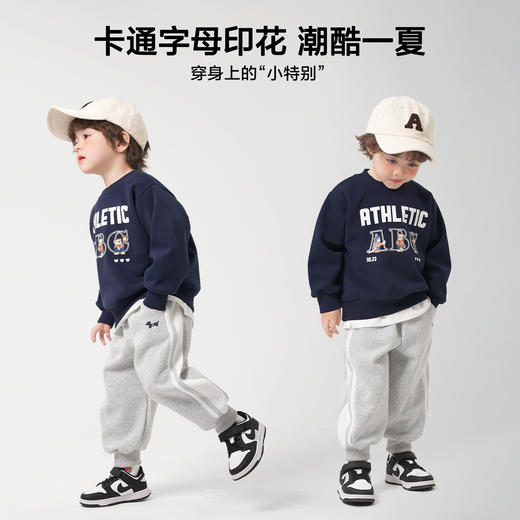 【59元拍3件】秋季新品多巴胺棉质卫衣 春秋百搭上衣 商品图2