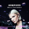 Bose Ultra 开放式耳机-晨雾白 小耳环耳夹 不入耳开放式无线蓝牙运动耳机【KLJJZQ15.0】 商品缩略图4