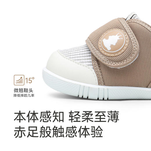 英氏童鞋宝宝学步鞋婴幼儿鞋子春秋季新款男童女童步前鞋 商品图1