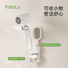 FaSoLa免打孔吹风机收纳架子电吹风置物架懒人壁挂式吹风机支架 商品缩略图2