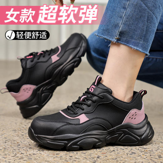 运动系列劳保鞋防砸防刺穿欧标钢包头凯夫拉橡塑底舒适轻便 商品图4