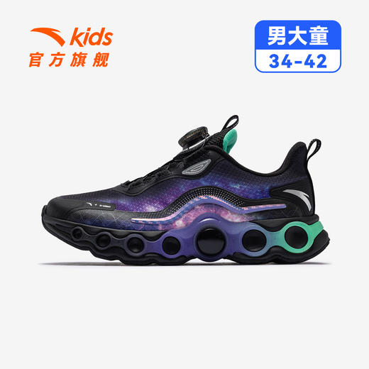安踏能量环11安踏儿童男大童跑鞋2025冬季新款防滑耐磨中大童旋钮童鞋312545588 商品图3