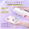 【秒杀】多爱云朵慕斯染 专利技术无需手调 自动出泡在家轻松染发剂 黑茶色遮白发 商品缩略图2