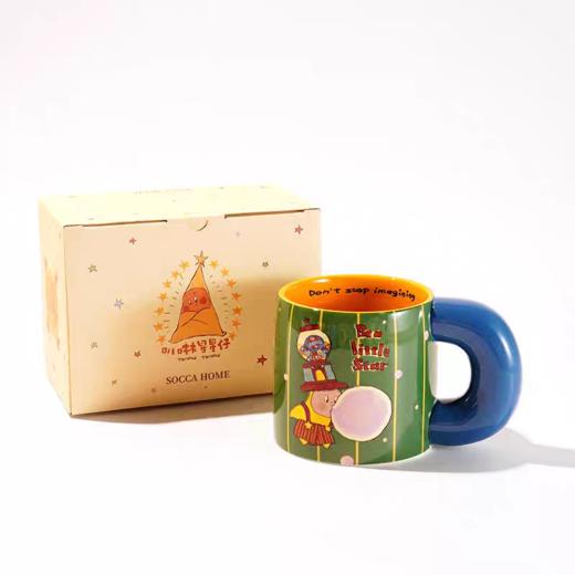 星星人联名网红水杯子大容量情侣陶瓷马克杯生日礼物咖啡杯伴手礼bj 商品图6