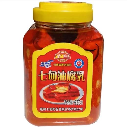 【超市】七甸油卤腐800g 商品图0