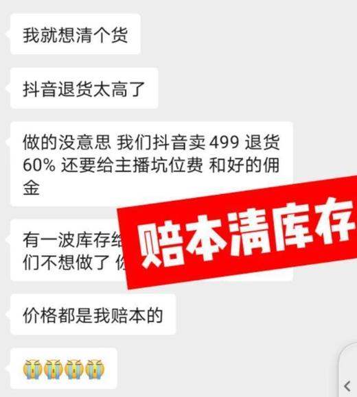 🔥衣柜必备❗️【意大利Marland男士圆领罗纹针织衫】外穿有型、内搭显贵！男士正肩打底衫，低调简约，简洁又大气  ✅亲测款，保暖性强、包裹性绝！⚠️有它保暖又不臃肿 商品图2