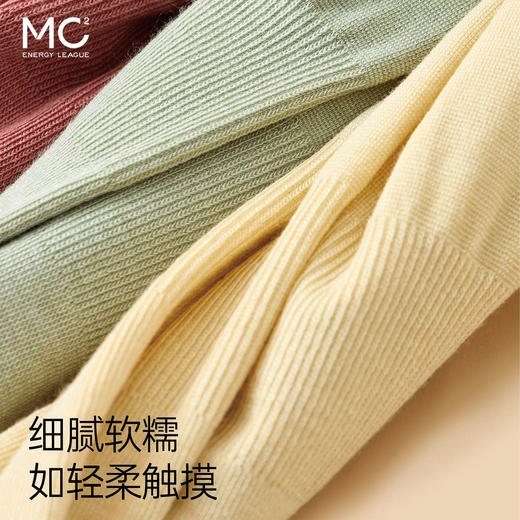 润夫发热美体肌底衣套装-2c50S5241663 商品图4