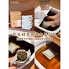 足关村多效草本足浴包 商品缩略图1
