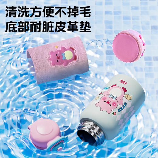 550ml毛绒儿童保温杯-纪念日百货门店同款165296170 商品图1