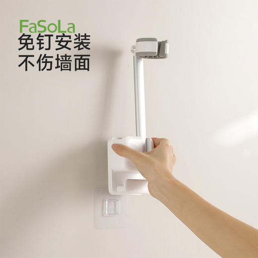 FaSoLa免打孔吹风机收纳架子电吹风置物架懒人壁挂式吹风机支架 商品图5