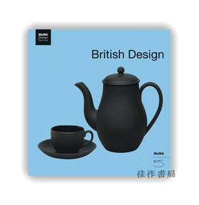 British Design / 英国设计