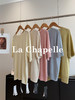会员福利【莱赛尔+亚麻】拉夏贝尔/La Chapelle圆领短袖提花精致优雅亚麻针织衫女短袖T恤宽松打底衫 商品缩略图1