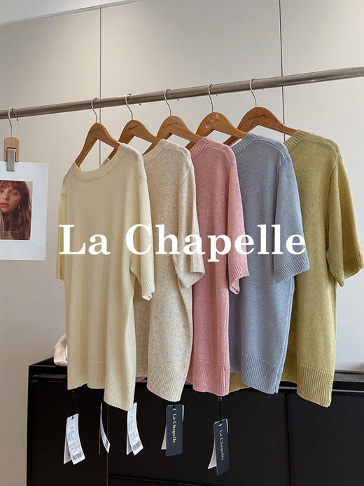 会员福利【莱赛尔+亚麻】拉夏贝尔/La Chapelle圆领短袖提花精致优雅亚麻针织衫女短袖T恤宽松打底衫 商品图1