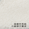 英氏宝宝鸭舌帽羊羔绒帽子遮阳帽休闲秋季新品YRPEJ3P351A 商品缩略图3