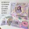 【初学者专属手帐本】百乐森魔法手帐本245件套咕卡套装 配件素材丰富怎么排都好看 奶油胶咕卡套装 畅玩无限满足 商品缩略图0