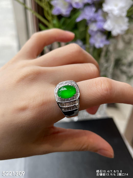 玻璃种黄阳绿蛋面戒指【5221309】具体价格微信咨询 商品图3