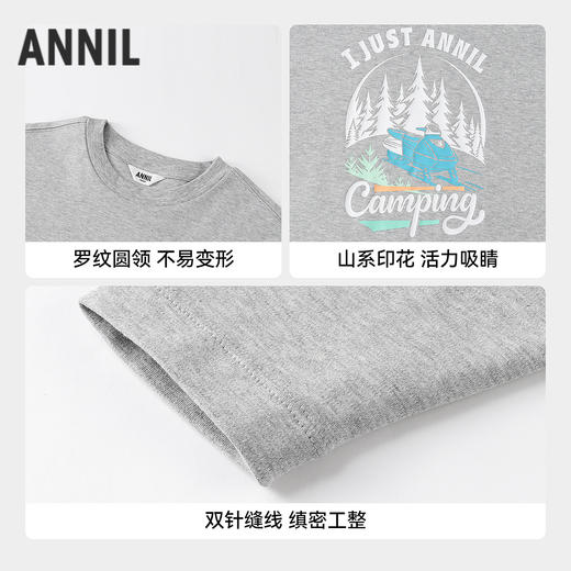 【实体店同款】男童圆领长袖T恤秋季新款安奈儿童装AB531977 商品图2