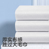 【49选5专区】KUB可优比一次性浴巾旅行毛巾加厚洗澡洗脸干发巾非棉柔巾便携装 商品缩略图3