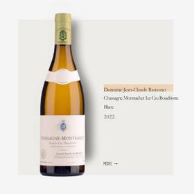 Domaine Jean-Claude Ramonet Chassagne Montrachet 1er Cru Boudriotte Blanc 2022