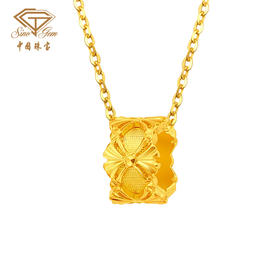 「杏运繁花」足金项链 5G黄金银杏花朵套链锁骨链