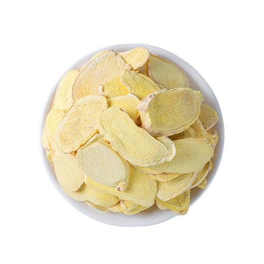 2025加工批发定制 姜片 浙江仙居/云南 小黄姜  针对理疗店交流点大宗定制 2百斤鲜姜或20斤姜片姜粉起定制（非七不种植）生产日期2025.11 商品图11