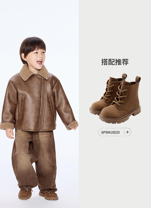 jnby   25年冬款  仿皮草  1P0T12480 商品图4