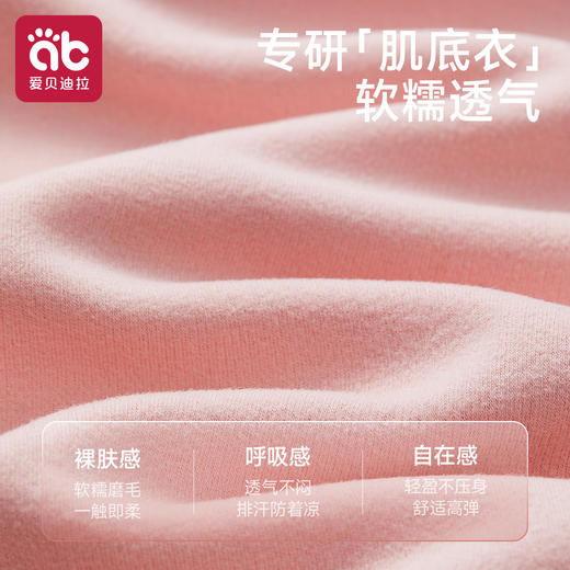 【清仓】婴儿衣服秋冬新款0一6月新生儿宝宝哈衣爬服连体衣小月龄睡衣 商品图4