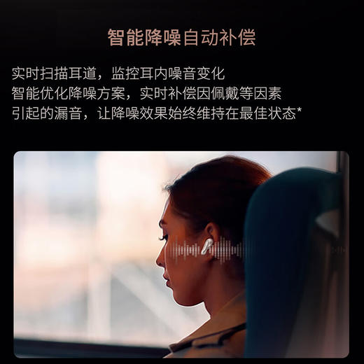 JBL TOUR PRO 3真无线蓝牙耳机智能触屏主动降噪音乐运动商务舱3代入耳式耳麦【KLJJZQ15.0】 商品图3