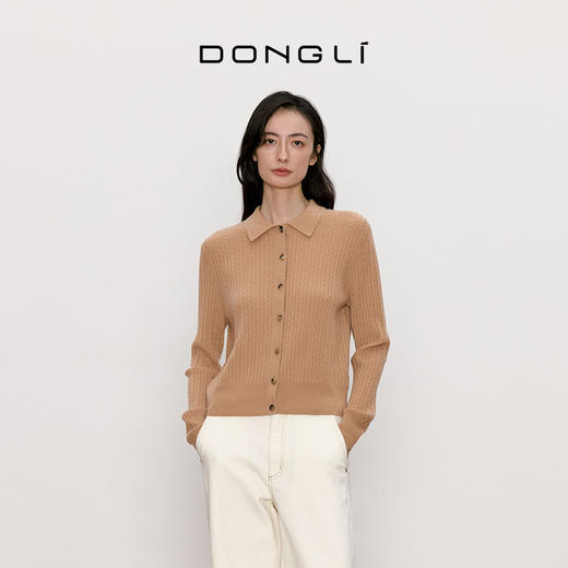 东黎 • 我不被驯化 小山羊绒女士秋季绞花开衫 5165 商品图7