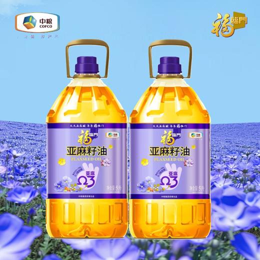 【东航技术-安徽】油米牛肉—组合 商品图2