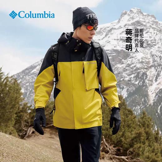 【云粉节】【冬款满1588-200】6楼哥伦比亚蒋奇明同款哥伦比亚25秋冬男穿行防水冲锋衣三合一鹅绒内胆WE9971吊牌价4399元 商品图0